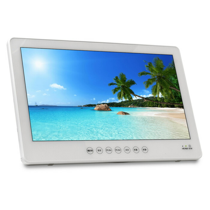楽天市場】ダイニチ電子 Wizz 10.1インチ ポータブルDVD