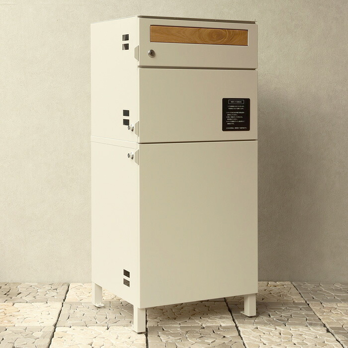 【最大2500円OFFクーポン配布中!5月29日10時まで】宅配ボックス付ポスト Gian ジャン 宅配2段タイプ PBX-043 グレージュ MOJYU 家庭用 個人用 一戸建て 一軒家 ポスト 郵便受け メールボックス 玄関 おしゃれ【送料無料】【KK9N0D18P】