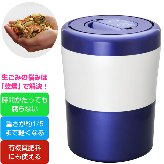 買い手のおすすめ商いもの！