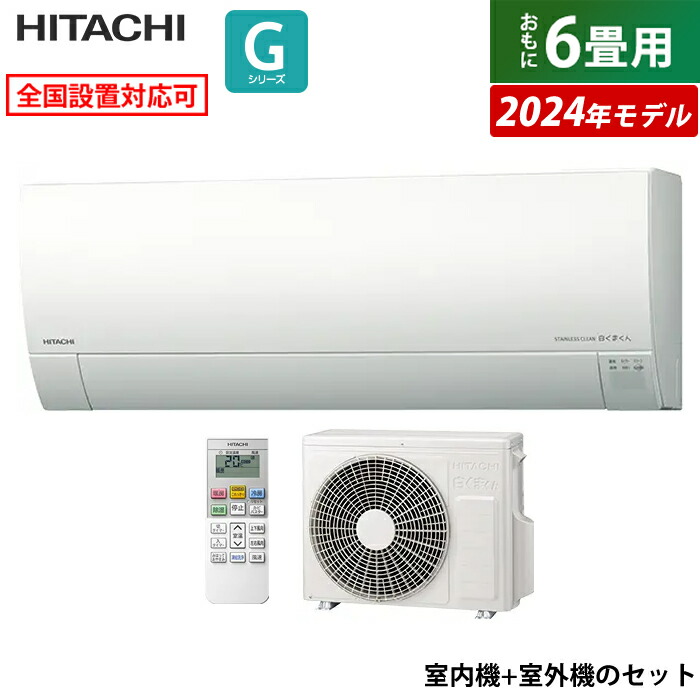 ras-w22の人気商品・通販・価格比較 - 価格.com