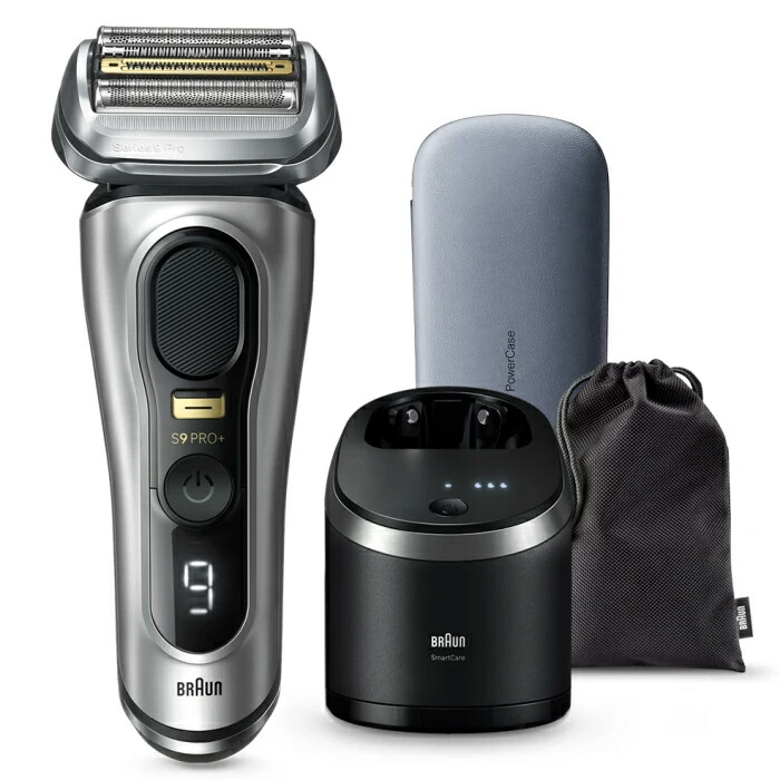 BRAUN シリーズ9Pro+ 充電スタンド、シェーーケース付き シルバー 9577cc-v.jpg