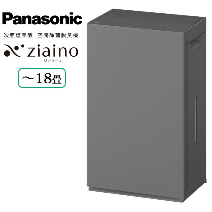 パナソニック　ジアイーノ　F-ML4000B-H Amazon.co.jp: パナソニック ジアイーノ ダークグレー F-ML4000B-H ~18