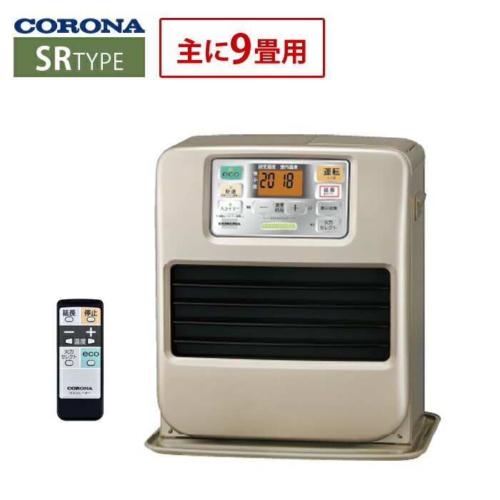 楽天市場】トヨトミ 石油ファンヒーター LC-S36N-WT マット 楽天市場】トヨトミ 石油ファンヒーター LC-S36N-WT マット