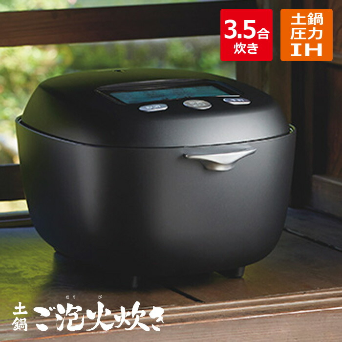 購入者のおすすめ商いもの！