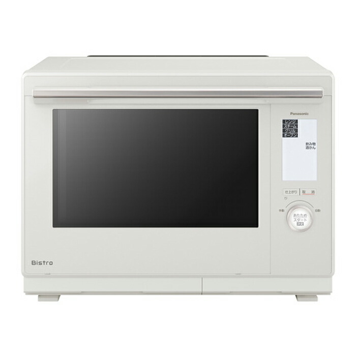 パナソニック　NE-BS807-K 2020年製 スチームオーブンレンジ パナソニック NE-BS807-K スチームオーブンレンジ Bistroビストロ