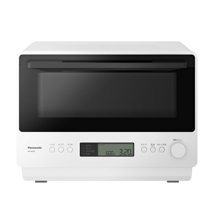 パナソニック　オーブンレンジ　NE-MS4A パナソニック オーブンレンジ NE-MS4Aを検証レビュー！オーブン