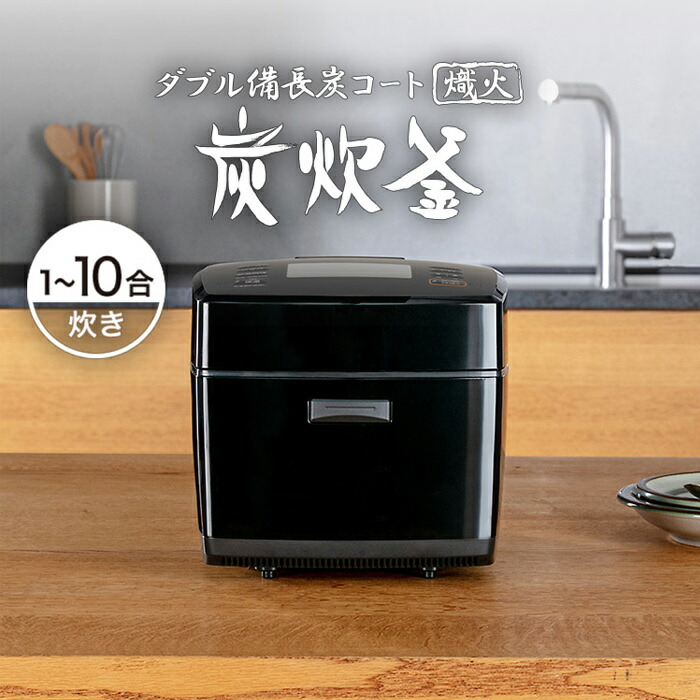 【最大2500円OFFクーポン配布中!5月29日10時まで】三菱電機 炊飯器 1升炊き IH炊飯器 備長炭 炭炊釜 IHジャー炊飯器 NJ-VP18G-B 黒曜 10合炊き 保温 エコ 1合～10合【送料無料】【KK9N0D18P】