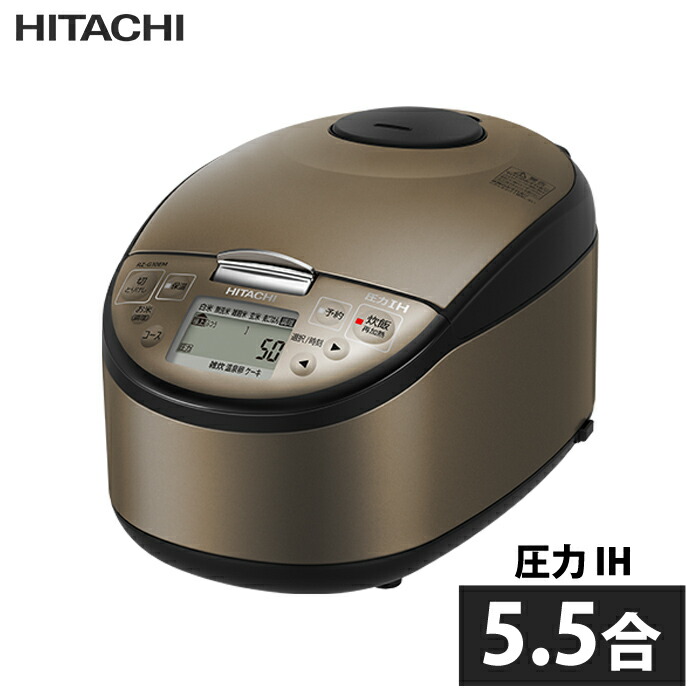 楽天市場】【即納】象印 5.5合炊き 圧力IH炊飯ジャー 極め炊き
