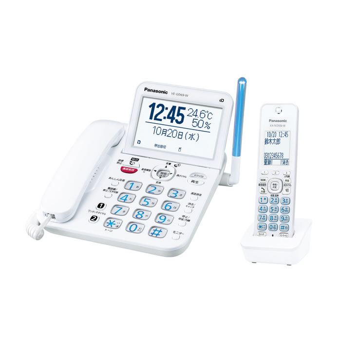 子機6台 親機1台 楽天市場】パナソニック コードレス電話機 子機1台付き VE