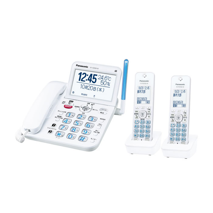 【長期保証付】パナソニック(Panasonic) VE-GD69DW-W デジタルコードレス電話機 子機2台付き 楽天市場】【長期保証付】パナソニック Panasonic VE-GD69DW-W