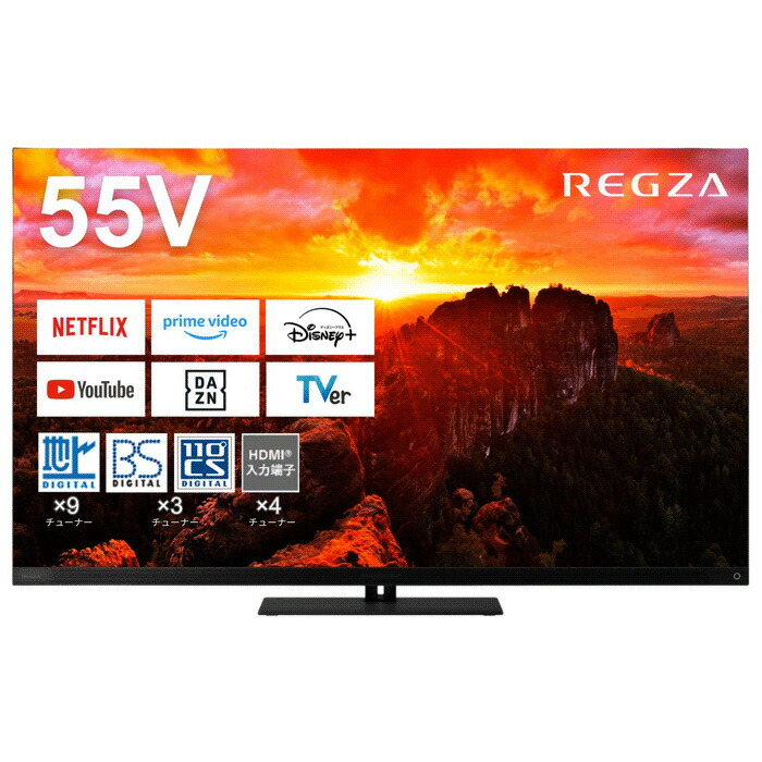 i+【美品】 2024年 パナソニック TV-55Z90A 55インチ 有機EL パナソニック VIERA TV-55Z90A [55インチ] 価格比較 - 価格.com