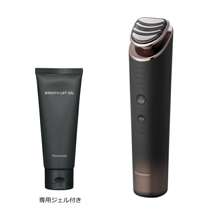 楽天市場】Panasonic 【5年保証付】パナソニック バイタリフト