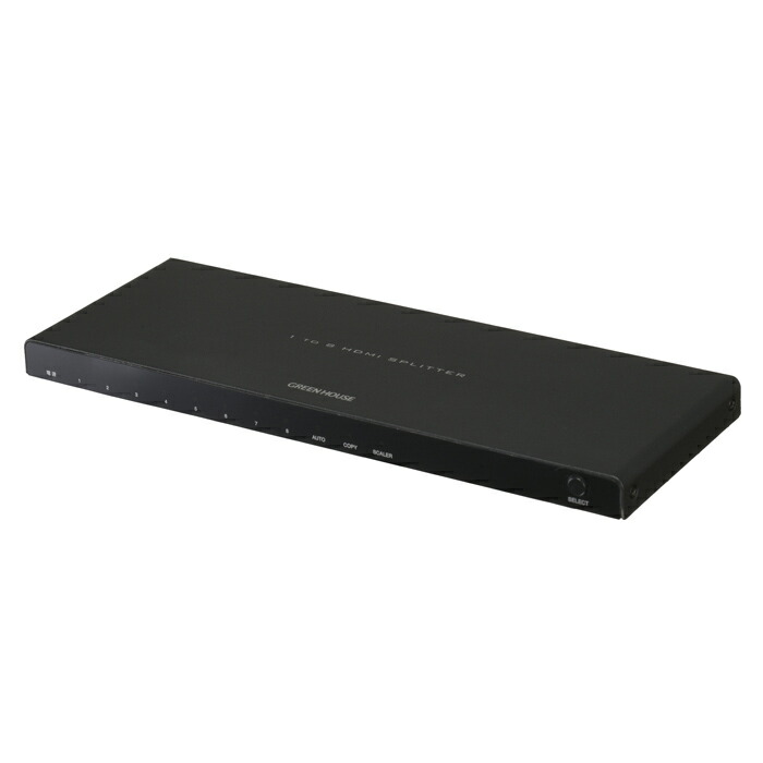 【最大2500円OFFクーポン配布中!5月29日10時まで】グリーンハウス HDMIスプリッタ 4K60fPs対応 8ポート GH-HSPA8-BK ブラック【送料無料】【KK9N0D18P】