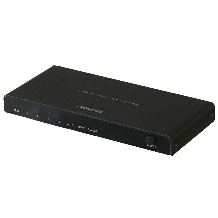 【最大2500円OFFクーポン配布中!5月29日10時まで】グリーンハウス HDMIスプリッタ 4K60fPs対応 4ポート GH-HSPJ4-BK ブラック【送料無料】【KK9N0D18P】
