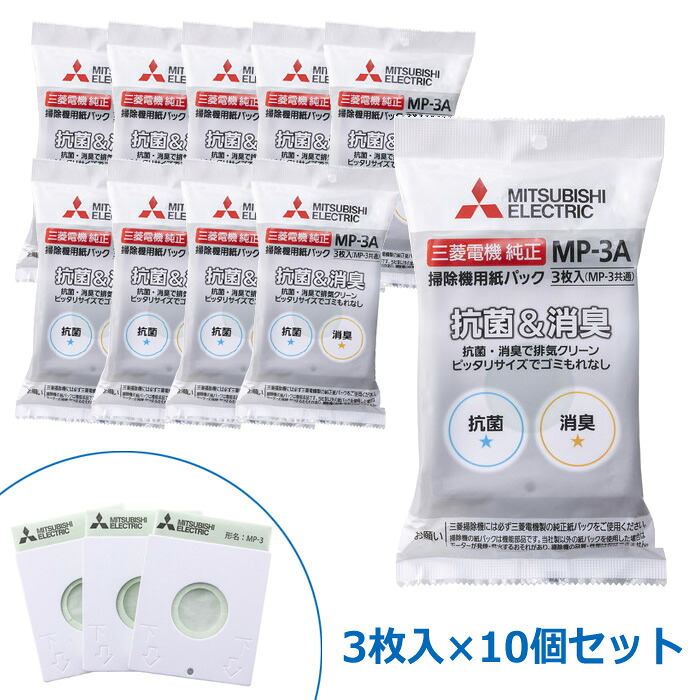 買い手のおすすめ商いもの！