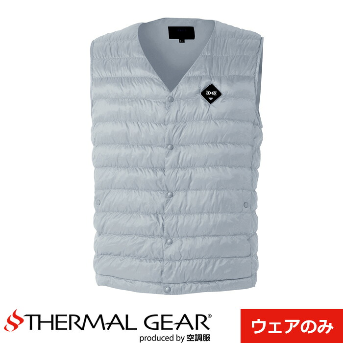 サーマルギア(R) 発熱防寒ベスト 3Lサイズ グレー TG22102K50S5 株式会社空調服【送料無料】【KK9N0D18P】|安心家電販売 PCあきんど