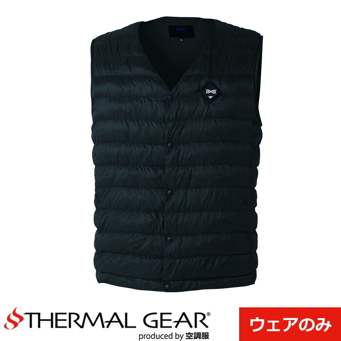 【最大2500円OFFクーポン配布中!5月29日10時まで】サーマルギア（R） 発熱防寒ベスト Lサイズ ブラック TG22102K90S3 株式会社空調服【送料無料】【KK9N0D18P】