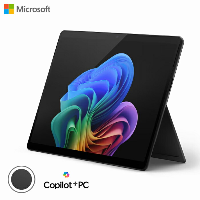 楽天市場】アップル / APPLE MacBook Pro Liquid Retina XDR