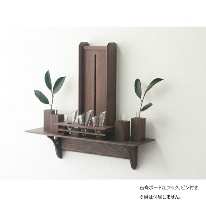購入者のおすすめ商いもの！