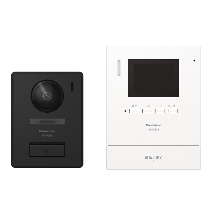 【最大2500円OFFクーポン配布中!5月29日10時まで】パナソニック テレビドアホン VL-SE26XL 電源直結式 Panasonic 代理応答機能 外にも火災警報機能 録画機能【送料無料】【KK9N0D18P】