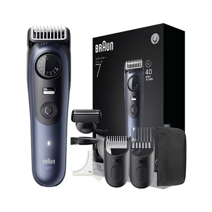 楽天市場】ブラウン メンズグルーミング ヒゲトリマー シリーズ9