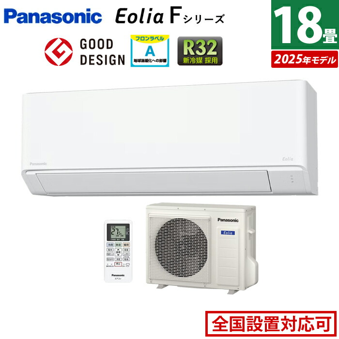 購入者のおすすめ商いもの！