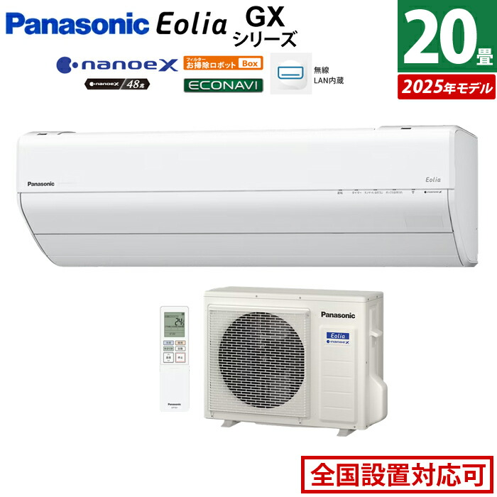 購入者のおすすめ商いもの！