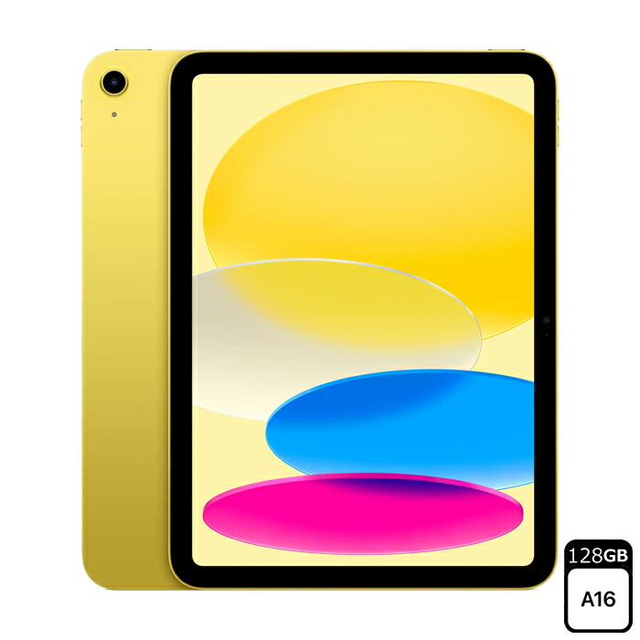 楽天市場】アップル 11インチ iPad A16チップ Wi-Fiモデル 128GB