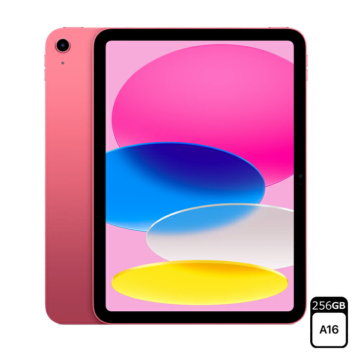 楽天市場】アップル 11インチ iPad A16チップ Wi-Fiモデル 128GB