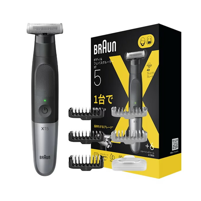 新品・未使用・未開封　ボディ&フェイスグルーマー 楽天市場】P&G ブラウン BRAUN ボディ&フェイス グルーマー 本体