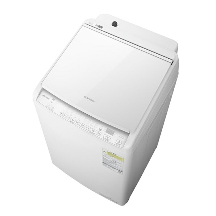 ⭐︎HITACHI/極美品/洗濯機/ビートウォッシュ/8㌔/大人気商品 Amazon | 日立 タテ型洗濯乾燥機 洗濯10kg 乾燥5.5kg ホワイト