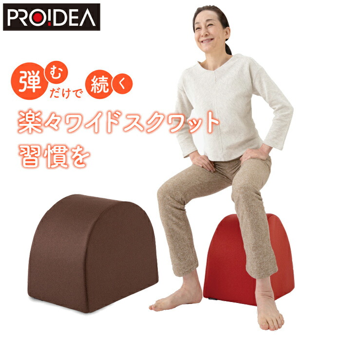 買い手のおすすめ商いもの！