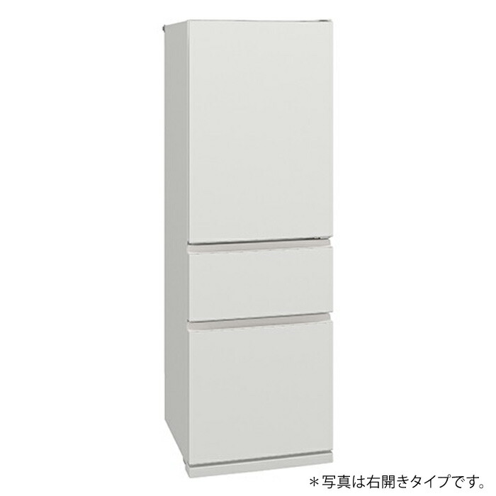 楽天市場】【配送＆設置無料】三菱電機 冷蔵庫 330L 右開き 3ドア CX