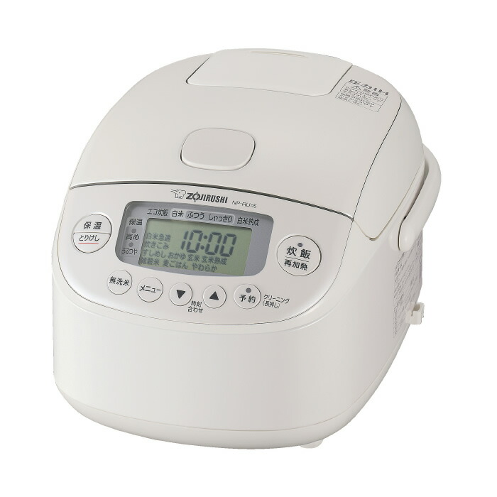 【新品未使用】 象印 圧力IH炊飯ジャー NW-FC10-WZ 白 楽天市場】【即納】象印 炊飯器 5.5合炊き 圧力IH炊飯器 炎舞
