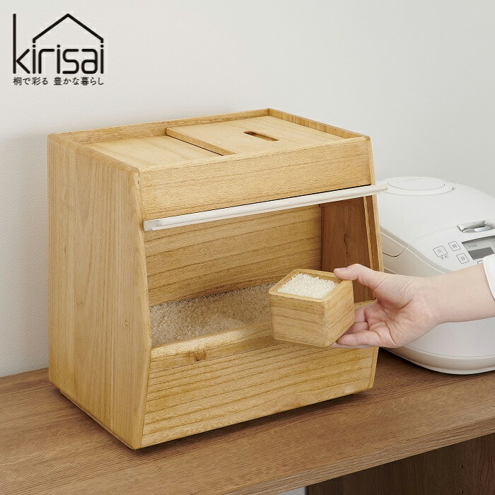 kirisai 米びつ 10kg 桐製 桐のこめ櫃 OSPO-10 オスマック 日本製 水ぶきOK お米の保存 米保存 調湿性 木製 キッチン用品【送料無料】【KK9N0D18P】｜安心家電販売　ＰＣあきんど