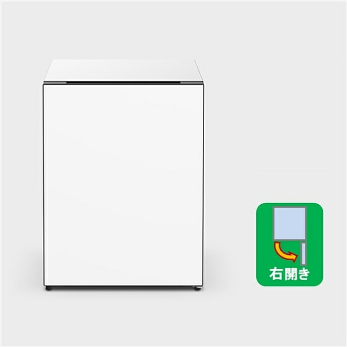 楽天市場】【最大1000円OFFクーポン！3月11日1:59まで】日立 冷蔵庫
