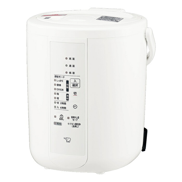 象印加湿器 スチーム式 ホワイト 楽天市場】象印 スチーム式加湿器 3.0L 木造8畳 プレハブ13畳 EE-RU50