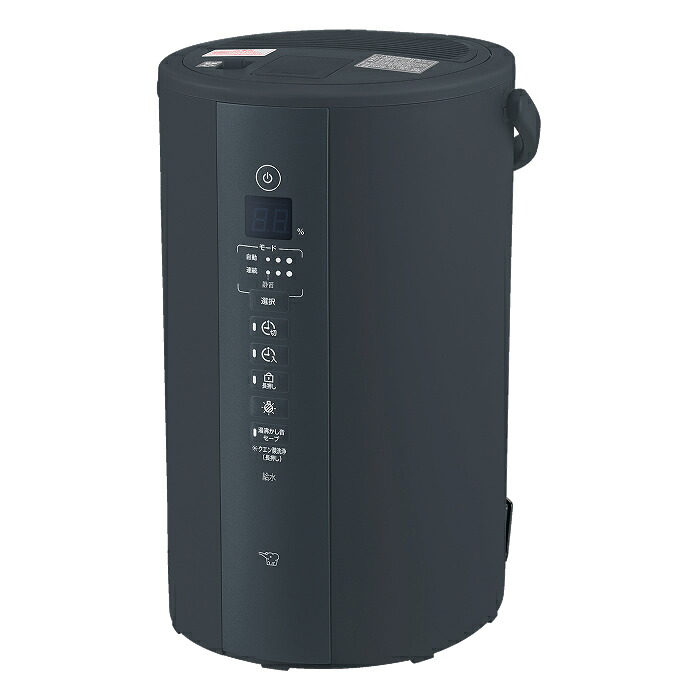 楽天市場】象印 スチーム式加湿器 1.8L 木造3畳 プレハブ6畳 EE-MB20