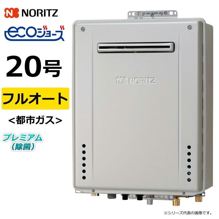 購入者のおすすめ商いもの！