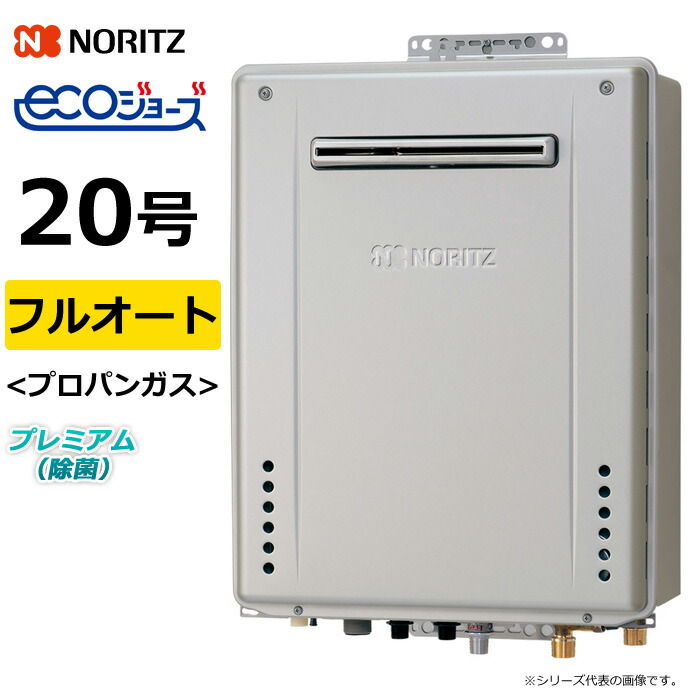 購入者のおすすめ商いもの！