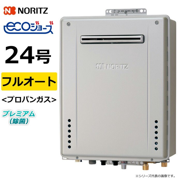 買い手のおすすめ商いもの！