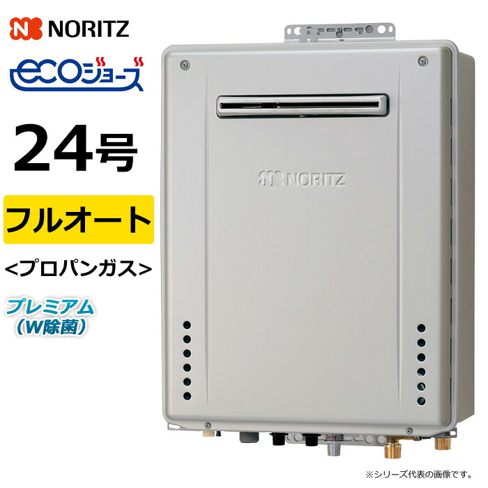 購入者のおすすめ商いもの！