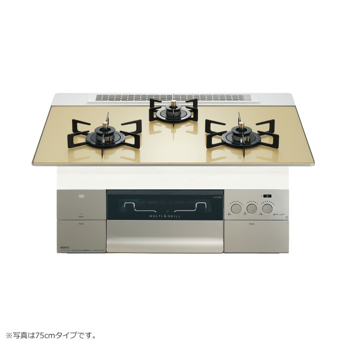購入者のおすすめ商いもの！