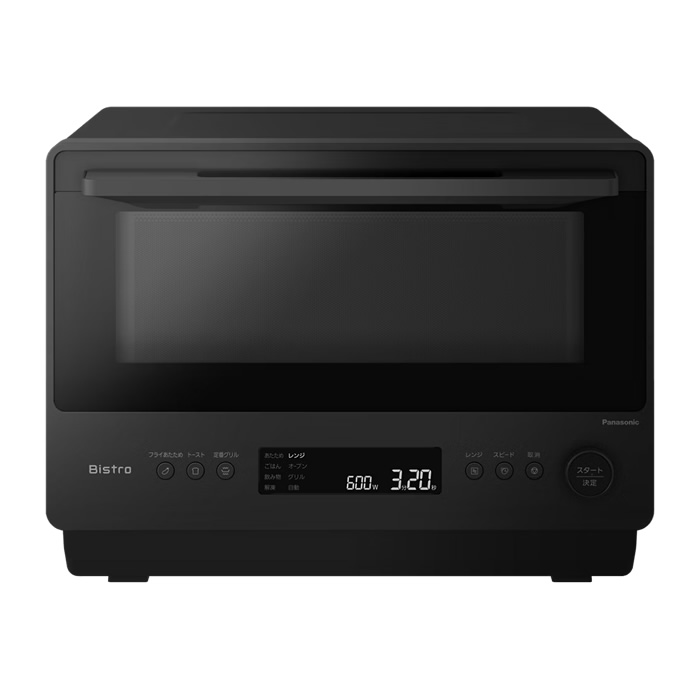 パナソニック 26L オーブンレンジ Bistro ビストロ NE-BS5D-K ブラック Panasonic ワイド&フラット庫内 1段調理 上下ヒーターオーブン レンジ最高出力1000W 最高250℃ 発酵【送料無料】【KK9N0D18P】|安心家電販売 PCあきんど