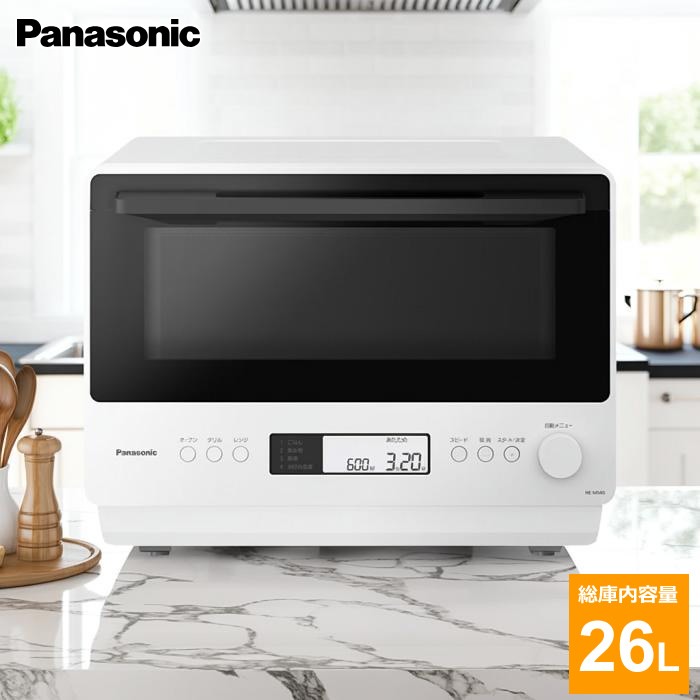 楽天市場】【返品OK!条件付】パナソニック 26L オーブンレンジ NE-MS4D