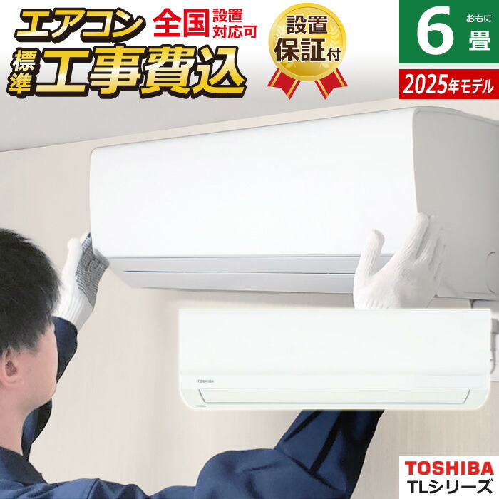 ras-2215tl-w-ko1.jpg