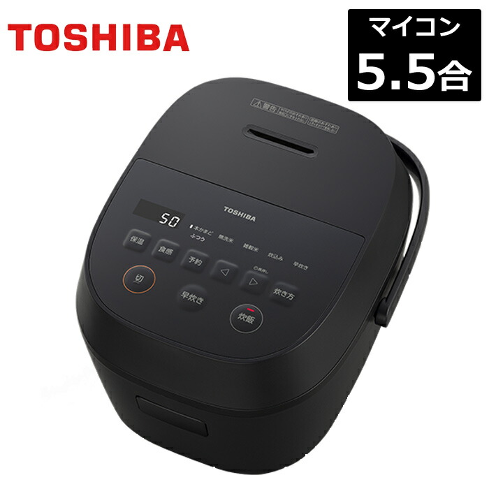 買い手のおすすめ商いもの！