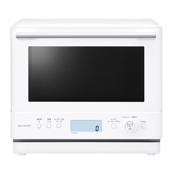 【最大2500円OFFクーポン配布中!5月29日10時まで】シャープ 過熱水蒸気オーブンレンジ 27L PLAINLY RE-WF276-W ホワイト コンパクト 縦開き 1段調理 プレインリーシリーズ 省スペース【送料無料】【KK9N0D18P】