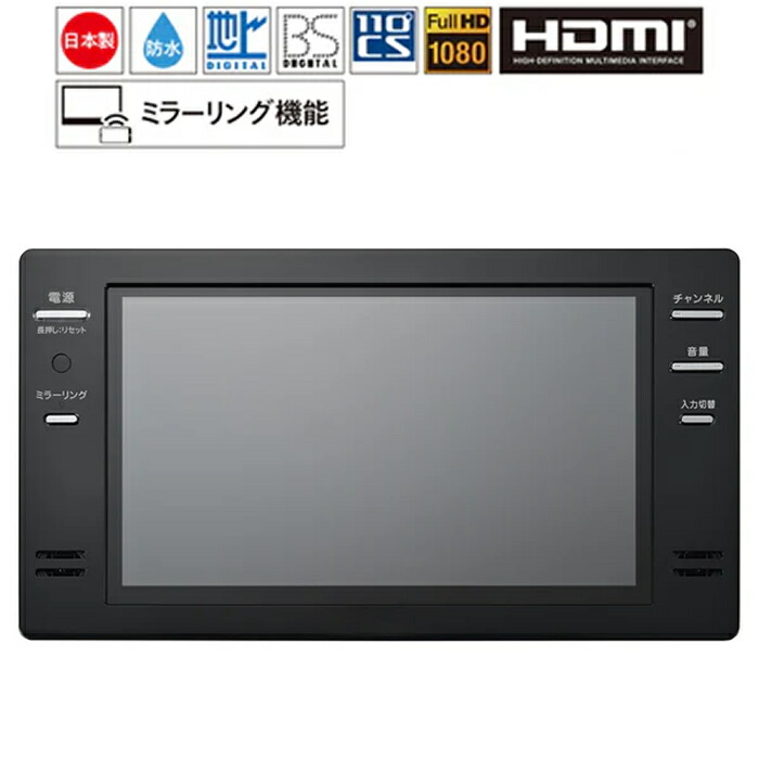 買い手のおすすめ商いもの！