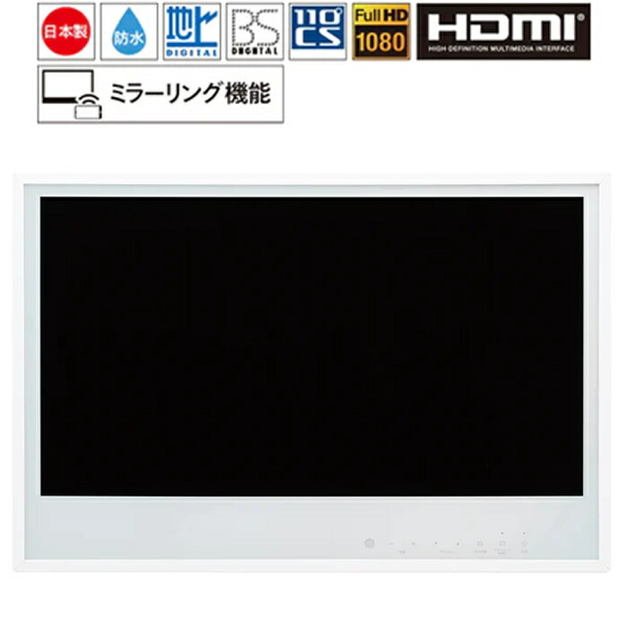 購入者のおすすめ商いもの！